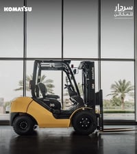 عرض خاص 🔥 لفترة محدودة كل عام وانتم بلف خير ❤️  رافعة شوكية كوماتسو - ...