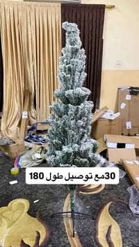 ديكور منزلي • القياسات مذكوره • الأسعار بالصور