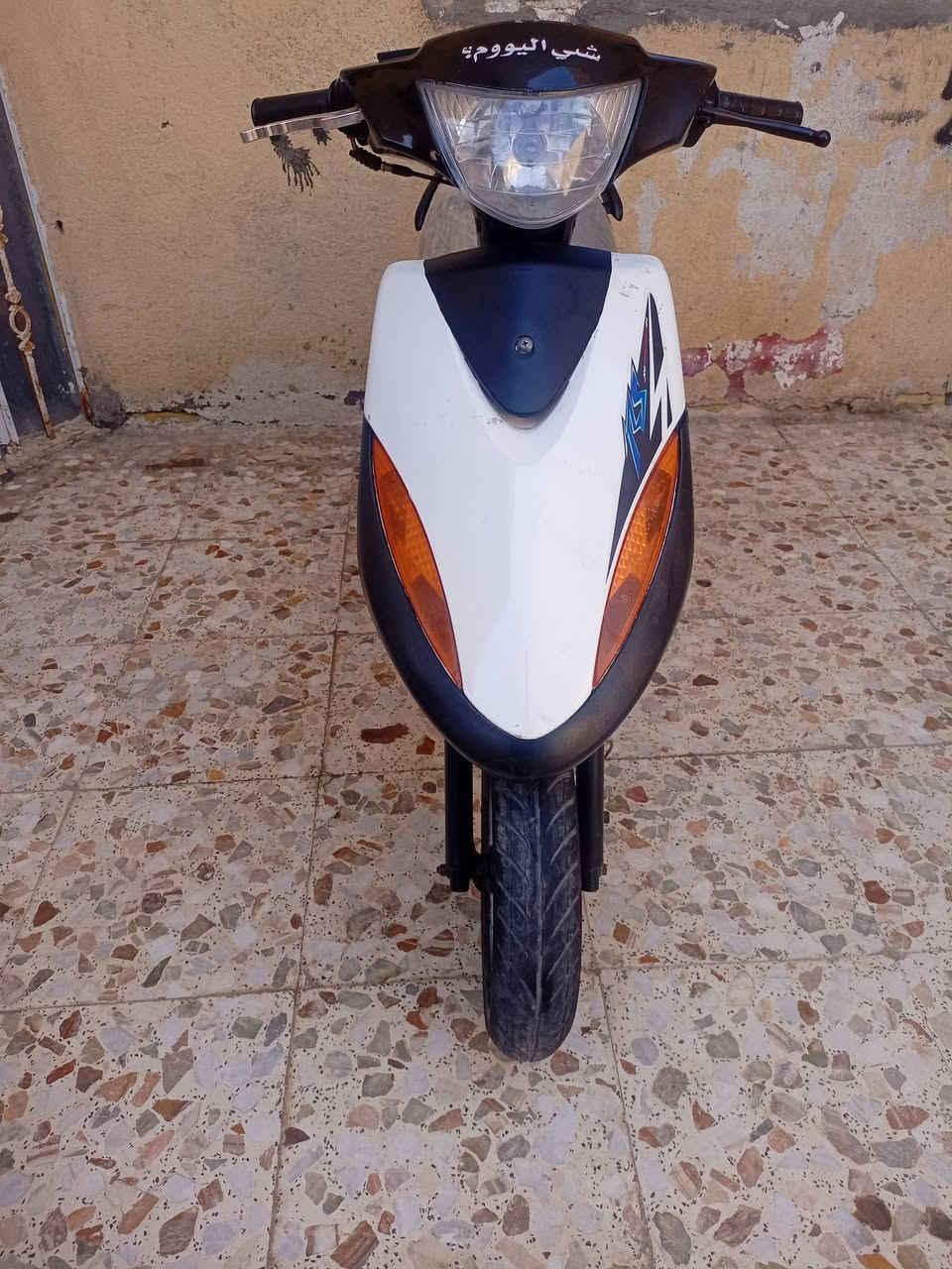 بيع مستعجل !!!!
بيع مستعجل !!!!


**إذا كنت صاحب هذا الإعلان وتريد حذفه لأي سبب، رجاءا أرسل رسالة إلى الدعم الفني**