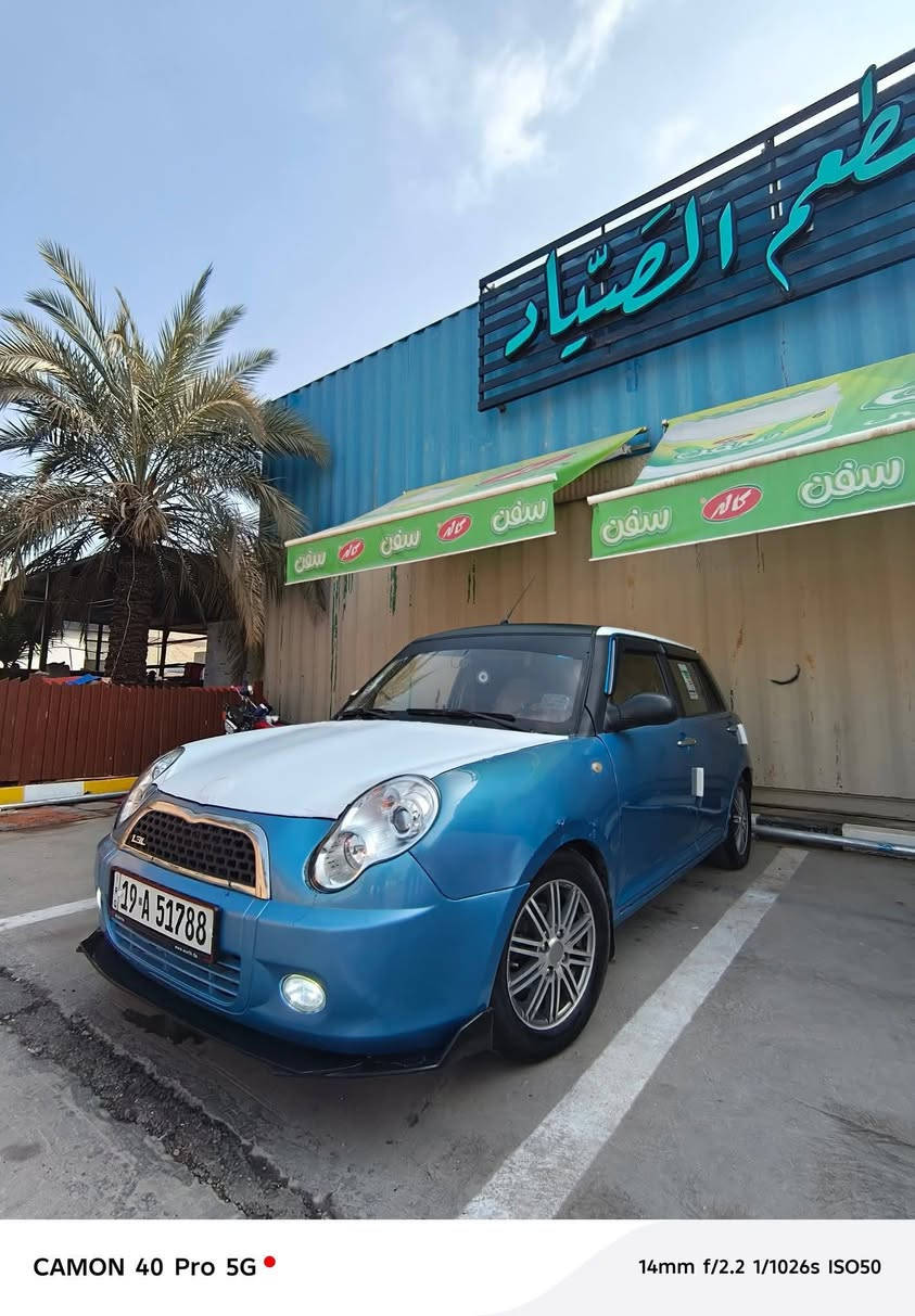 ‏يالله 
‏ليفان 320/ موديل 14خروجيه 19
‏رقم جديد سنويه وهزه جديده وبسمي الشخصي 
‏كفاله عدا الجاملغ الامامي رصعه خفيفه 
‏محرك وكير جدد
‏تبريد ثلج تدفئه شغاله 
‏سياره ABS 
‏حماوته ثابته صيف وشتاء 
‏كلج مجموعه كامله جديده 
‏حداديه اماميه وخلفيه جديده 
‏تخم تاير جديد 
‏لايت جديد 
‏كشافات زنون جدد 
‏ادامه منظومة البانزين 
‏ادامه منظومة المي 
‏كهربائياته شغاله كامله
‏سياره داش كام امامي 
‏غرفته جديده 
‏
‏ماعايزه دينار 
‏ادامه منظومة المي 
‏حداديه اماميه وخلفيه جديده 
‏السعر 43 مجاله بسيط جدا  الاستفسار ***********
