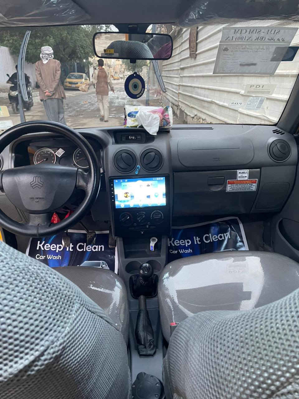 سيبا مديل 2018
جديده مصفر هيى
***********
