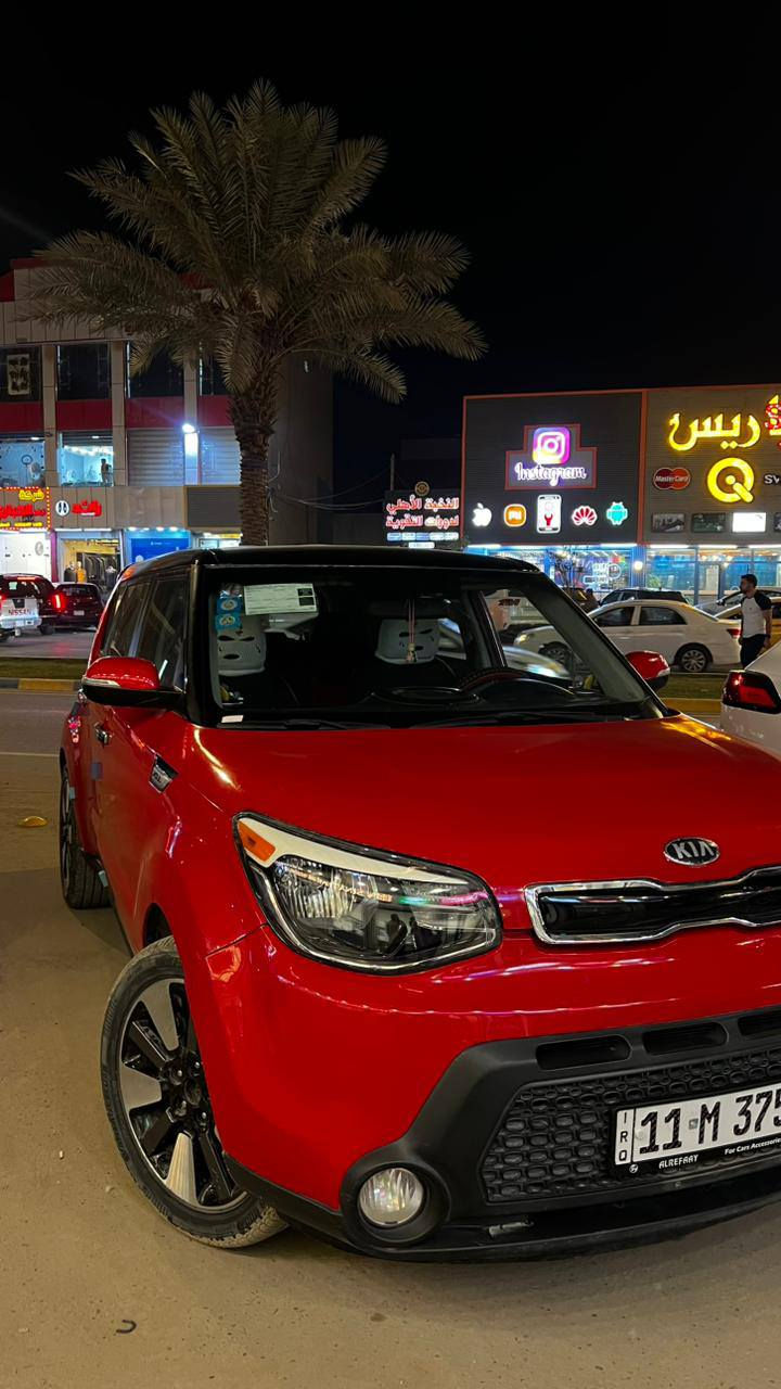 سلام عليكم
صول
موديل 2014
ماشيه 80
محرك 2000
كير ومحرك وحداديه وتبريد مكفول
شاشة كامره حساسات خلفيه 
سيارة جديدة مال بيت
رقم بغداد اب سمي
سعر 112
*********** بي وات ساب
