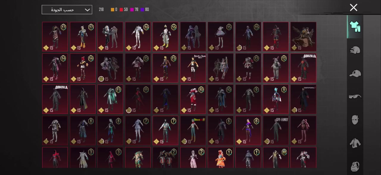 تجي تاخذة من البيت وتروح
150 وبي مجال شوية


**إذا كنت صاحب هذا الإعلان وتريد حذفه لأي سبب، رجاءا أرسل رسالة إلى الدعم الفني**