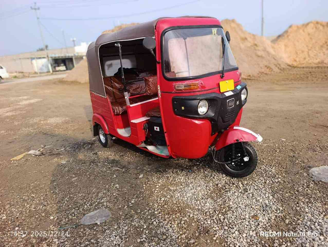 سلام عليكم تكتك للبيع موديل 2018شهر 12كفاله ماعده دوس تخم تاير جبلي سعر 5200وبيه مجال للاستفسار ***********مكاني نعمانيه
