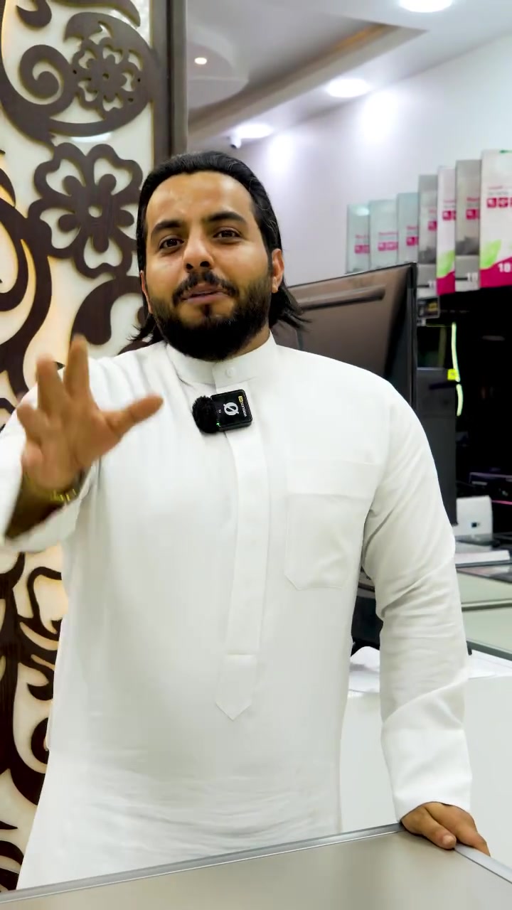 عبدالله سعود الشمري


**إذا كنت صاحب هذا الإعلان وتريد حذفه لأي سبب، رجاءا أرسل رسالة إلى الدعم الفني**