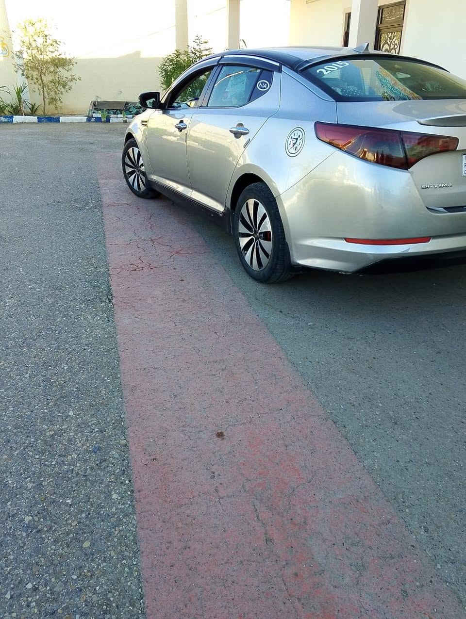 بسم الله الرحمن الرحيم
سلام عليكم البيع اوبتما موديل 2012
وارد أمريكي سياره حادثه جاملغ الخلفي بدون
دواخل سياره جديده واحله من صور محرك وكير كفاله
محرك 2400 جيدي اي لا تنقيص ولا تبخير محرك مفتوح تنسه شي اسمه دوانز سياره خير من الله
تبريد ويه لسويج تخم تاير حداديه فول امامي وخلفي شواصي الغود مكفولات مواصفات معروفه مانع نزلاق
تبريد كهرباي اشاير بل مري كامره دواره تحكم ستيرن
سياره بسمي مشروع وطني هزه جديده أرقام دولي رقم
انبار  مكاني فلوجه شارع 40 سعر 105 وبي مجال الطيبين رقم الهاتف *********** انور ابو يوسف متواجد ع واتساب و ع فيس ورقم الثاني *********** ابو انور  تعال شوف السياره وتشلع عيوني سعر بي مجال 105$
