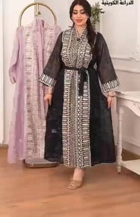 قناة تليكرام جملة ومفرد  https://t.me/celinALQaisi واتساب  07870783725