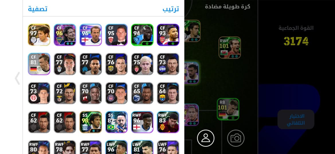 مراوس بحساب  ببجي لاتلف ولا تدور سلم تستلم


**إذا كنت صاحب هذا الإعلان وتريد حذفه لأي سبب، رجاءا أرسل رسالة إلى الدعم الفني**