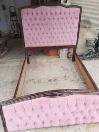 جربايه كامله مع تاج وراس ناصي وراس عالي سعره 80يوجد توصيل فقط بغداد ال...