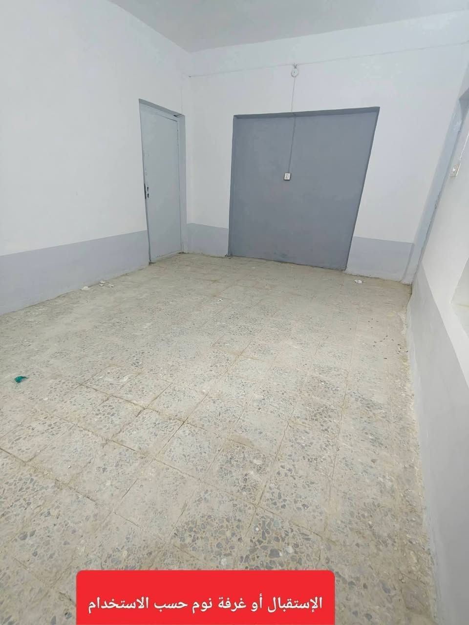 #يــوجد_بيـت___للإيـجار
#البيـت__طـابقـين_يحـتـوي_علـى_4_غـرف_نـوم
#المــساحة_180م___المــوقع____حــي_الجـمهوري
#قــرب_مديــرية_الأحــوال_المدنيــة_والجــوازات
#أو_قــرب_العلــوية_بــت_ســيد_صـــاحب
#الســـعر_350_الــف
#للإســتفسار_المراســله_خــاص_أو_الأتصـــال
#ـــــــ***********____***********
