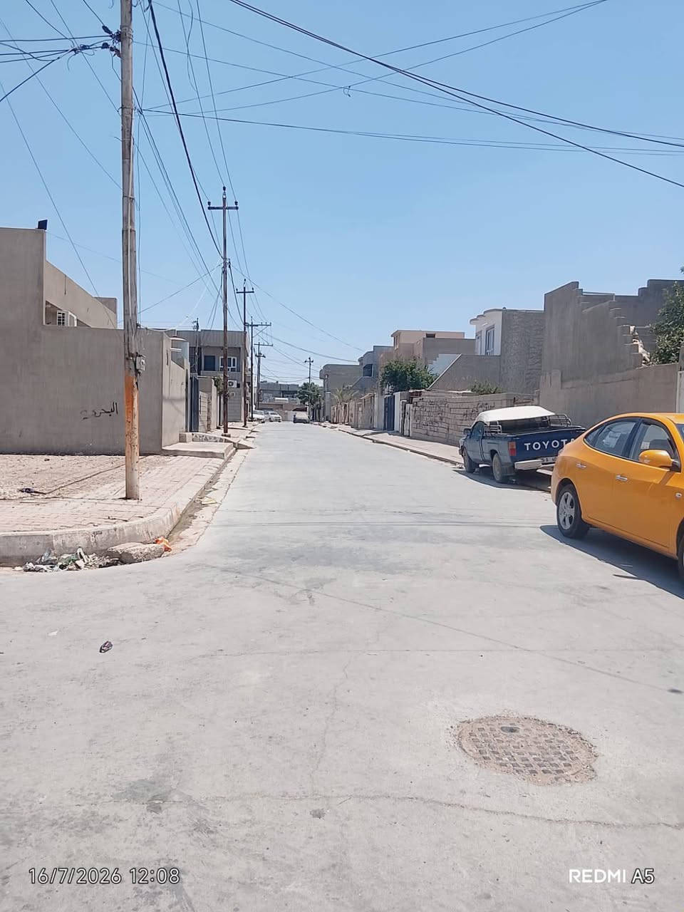بيت في حزيران قريب علئ جسر الجامعات  مطلوب لمصرف العقاري 90 مليون 100متر طابق ونص تعال ابيعلك بشهر اسدد 400الف للمصرف *********** ///// ***********

