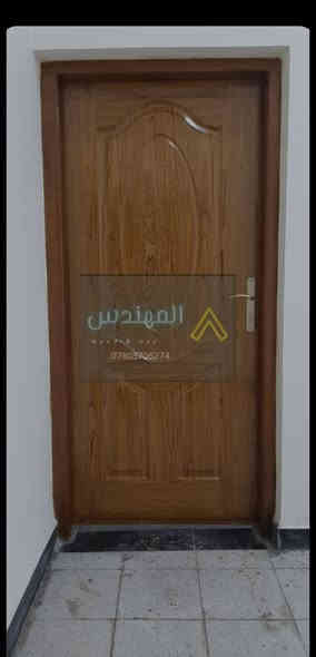 عرووووض  💯💯💯

يعلن 👇👇👇
⭕️ معمل المهندس للابواب الخشب 

✔️ اقوى العروض وانسب الاسعار 😍😍😍

♦️بدون الجرجوبه فقط الطلاكه سعرها 110  بسس 😍

ملاحظه :- السعر يشمل الكيلون كامل اصلي💯💯

والهديه القيمه 💯💯💯💯
 شد الطلاكه  مجاناً😍😍 
وكذلك هديه اخرى  😍😍
 من 
 المهندس للنجارة والpvc والمحجرات الالمنيوم 

صبغ الجرجوووبه مجانااا 😍😍

🔴🔴 كل الي عليك تتواصل ويانا واحنه نتكفل اباقي التفاصيل 
نوصلك وين متكون وناخذ القياسات 👌

📞للحجز والاستفسار
 *********** مهندس زيد 
*********** سيف

📌 الموقع /الديوانية، بدايه شارع المواكب، فرع عماد فاهم للطيران، قرب الحدادين
