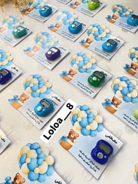 اكسسوارات شخصية • قابل للتفاوض • كربلاء