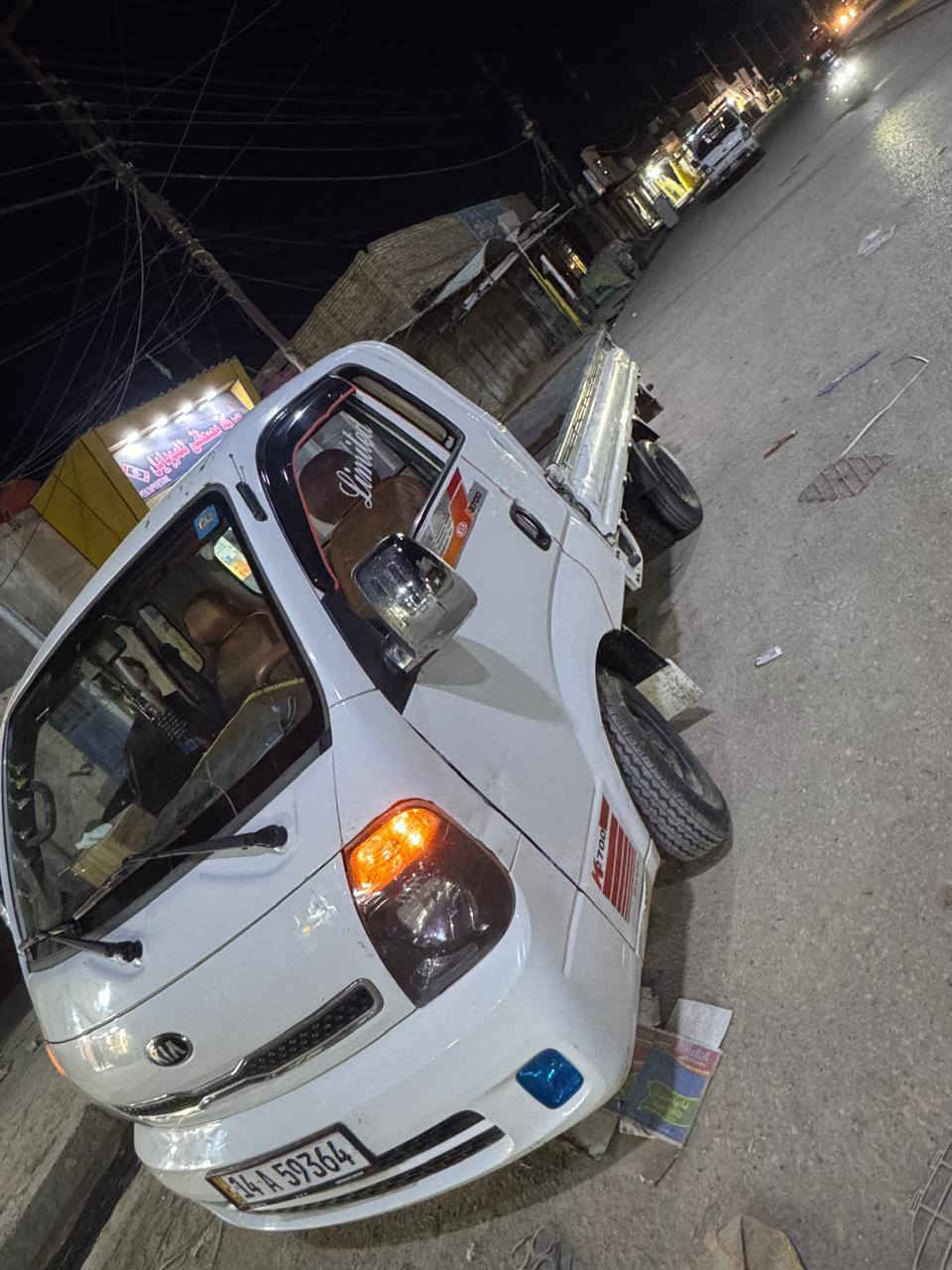 سلام عليكم كيا بنكو موديل ٢٠١٧ جاهزه كير مكينه شاصي رقم شاصي واضح تخم تاير ساره جاهزه مانقصه برغي سياره بسمي امداور ثاني يوم سنويه جديده هزه رقم بصره السعر ١٠٨ وبيه مجال مكان ذي قار الغراف رقم ***********
