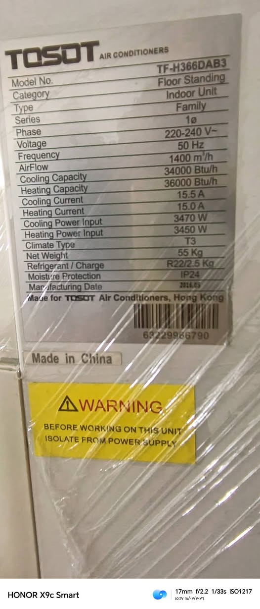 سبلت توسوت ٣طن غاز 22
جهاز بلادي
العنوان بغداد الجديدة
سعر ٧٥٠
***********
