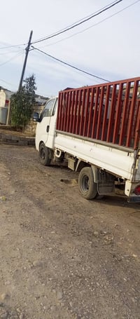 كيه نضيف2010 رقم اصفر مراوس اوبيع07508807933