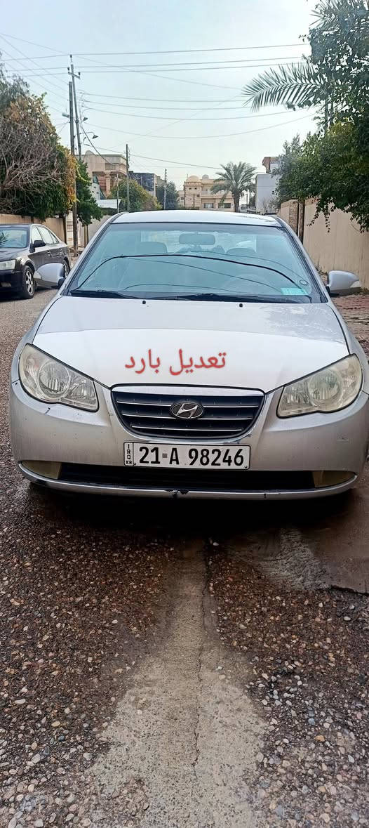 سلام عليكم النترا 2011  للبيع او مراوس بالنترا تكسي او كورلا دكشن ناصي سنويه 2030 دفتر بانزين ضرر موضح بالصور
السعر 97 العنوان كركوك
رقم موبايل *********** كركوك, العراق
