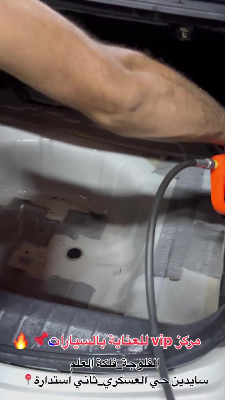 مركز vip و لأول مرة وفرلكم اشتراكات غسيل شهرية بأسعار رمزية🔥
1-اشتراك 6 مرات غسل بالشهر للسيارات الصغيرة بسعر 40 ألف فقط📌
2-اشتراك 6 مرات غسل بالشهر للسيارات الكبيرة بسعر 55 ألف فقط 📌
📌 غسيل vip داخلي-خارجي
معطر داخلي وحمام داخلي 
تلميع و تنظيف كامل ✨🧽
كل هذا وفرنا الكم بمركز vip للعناية بالسيارات🔥
مع توفر جميع الخدمات الاخرى:
1-بوليش
2-تكحيل 
3-كماليات سيارات
4-جلي مازدات
5-تزيين سيارات
📍الفلوجة_فلكة العلم_سايدين حي العسكري_ثاني استدارة📌
☎️:*********** ابو العز
☎️:*********** ابو احمد
