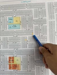 فرصة استثمارية مميزة في مربع الأربعة آلاف ✨ للبيع قطعة أرض ركن، موقع ا...