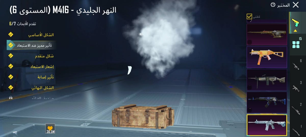 للبيع تريد وجه لي وجه تريد رصيد السعر80دولار اثير


**إذا كنت صاحب هذا الإعلان وتريد حذفه لأي سبب، رجاءا أرسل رسالة إلى الدعم الفني**