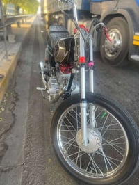 اربعه كير • نامه • ٢٠٢٦