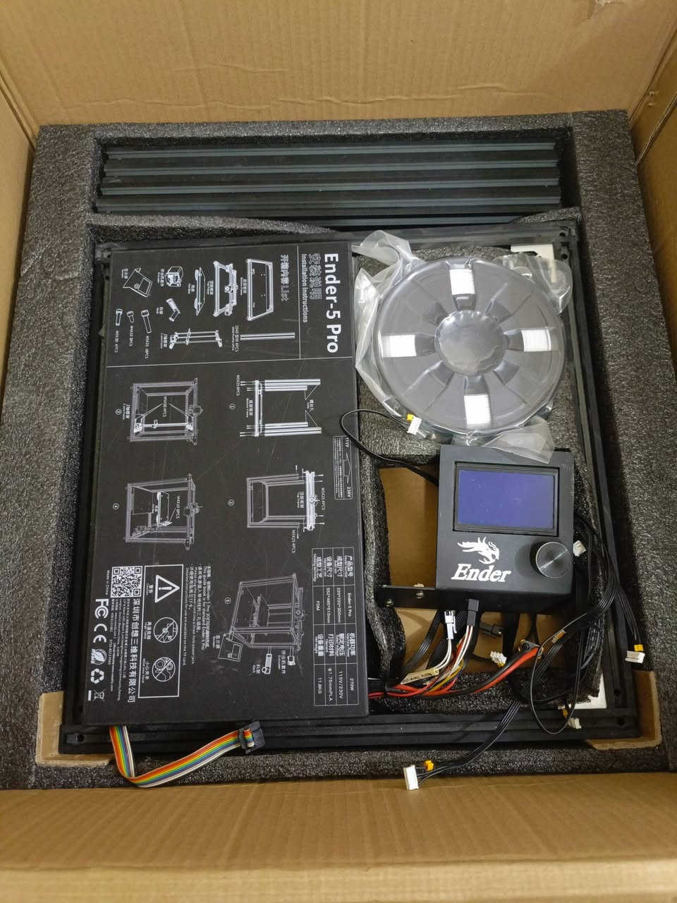 Ender 5 pro
220*220*300
بسعر ٢٥٠


**إذا كنت صاحب هذا الإعلان وتريد حذفه لأي سبب، رجاءا أرسل رسالة إلى الدعم الفني**