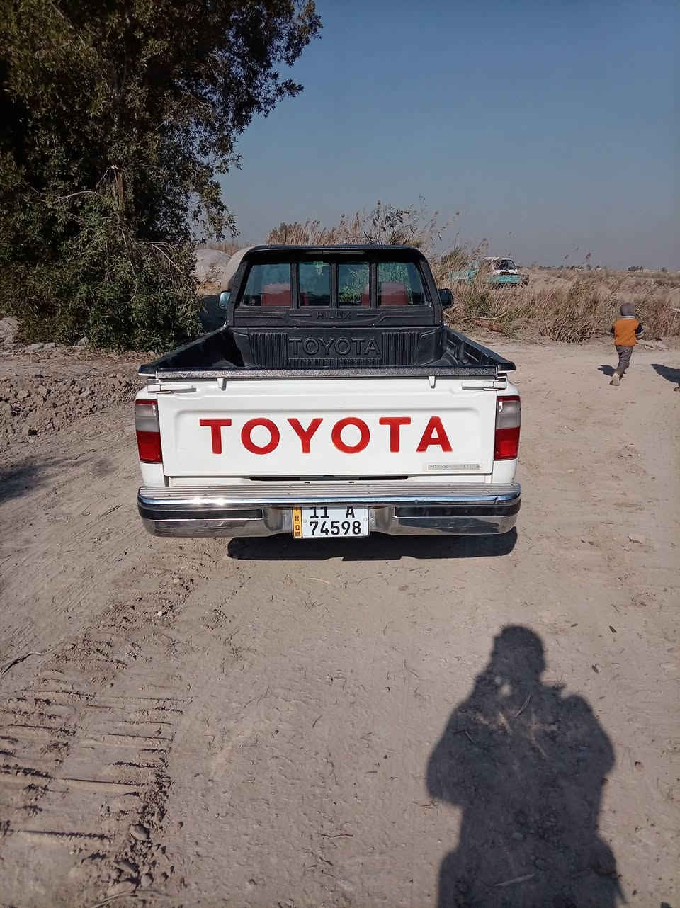 ٢٠٠١ كفاله عامه ***********
