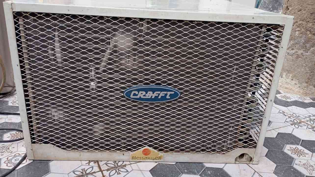 السلام عليكم مكيفات عدد 2 واحد كري شرط الشغل ماداخل تصليح 300 او بي مجال ولثاني كرافت بس مشحون غاز اصلي سعر 225 او بي مجال ***********
