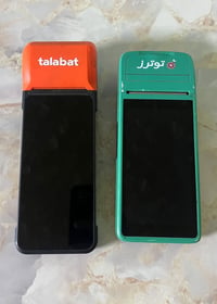 جهاز توترز • نضيف • بغداد