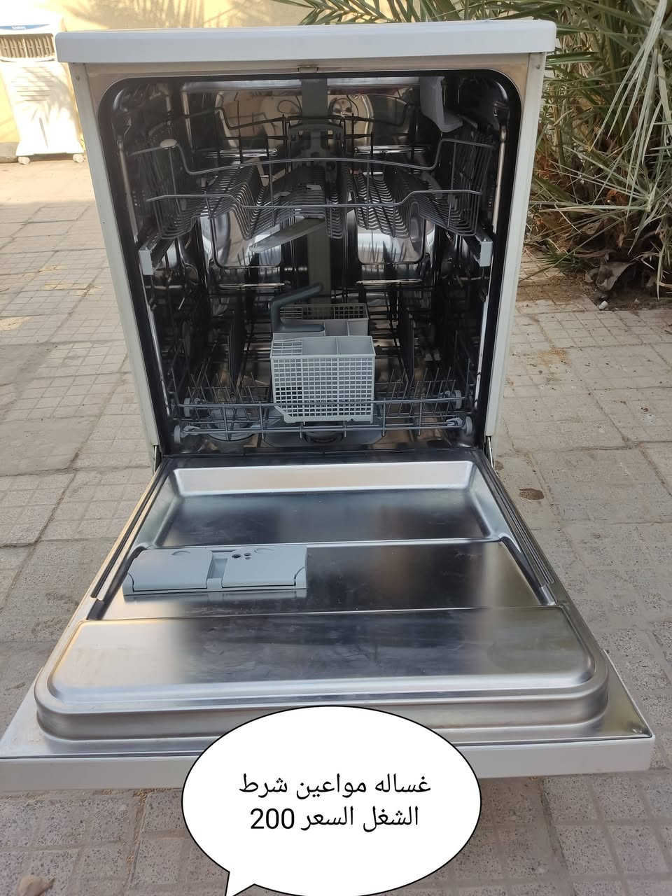 من رخصة الادمن غراض باله كويت العنوان بصره خور الزبير يوجد توصيل ***********
