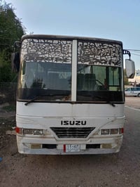 باص ازوزه • ما بيه ضربه • انبار