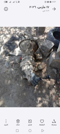 ثري واي • كابريتر • النجف