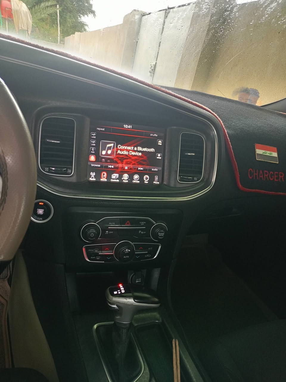 جارجر موديل 17 اصل حادث بس دعاميه الماميه. موصفاته كير. ماوس سياره ستخدام شخصي ماشيه 200الف
محرك 6استندر كامره خلفيه دوره شاشه كبيره حساسات تبريد قطعتين تحكمات بلستيران بصمه ابواب بصمه تشغيل تشتغل عن بعد لايت عالي ناصي زنون حساسات 
تدفئه كشنات كشنات حاظن كشن سايق كهربائي  رقم واسط نگليزي. سنويه 29تخم تاير جديد حداديه جديده العنوان ناصريه سعر 183وببها مجال رقم الهاتف ***********
