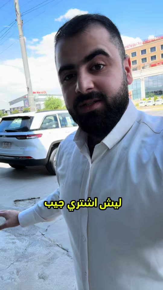 جيب كراند شيروكي الامريكي موديل 2024 والخليجي 2025


**إذا كنت صاحب هذا الإعلان وتريد حذفه لأي سبب، رجاءا أرسل رسالة إلى الدعم الفني**