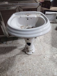 مغسله • جبيرة