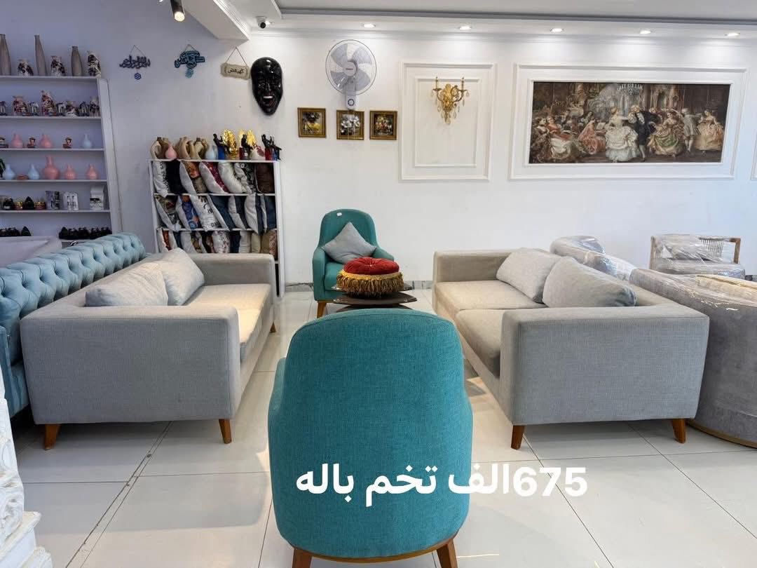 📍 تفضلوا بزيارتنا في فروعنا:
1️⃣ بغداد الجديدة
2️⃣ شهداء البياع
أثاث مستورد جديد وباله وذو مواصفات كامله 
زورونا وتنورونا وكل الهلا بيكم 
📞 للاستفسار والحجز (واتساب): ***********
