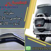 #عروض_خاصة قطع غيار باجيرو(المستخدم-الاصلي-الجديد) يوجد توصيل لكافة مح...