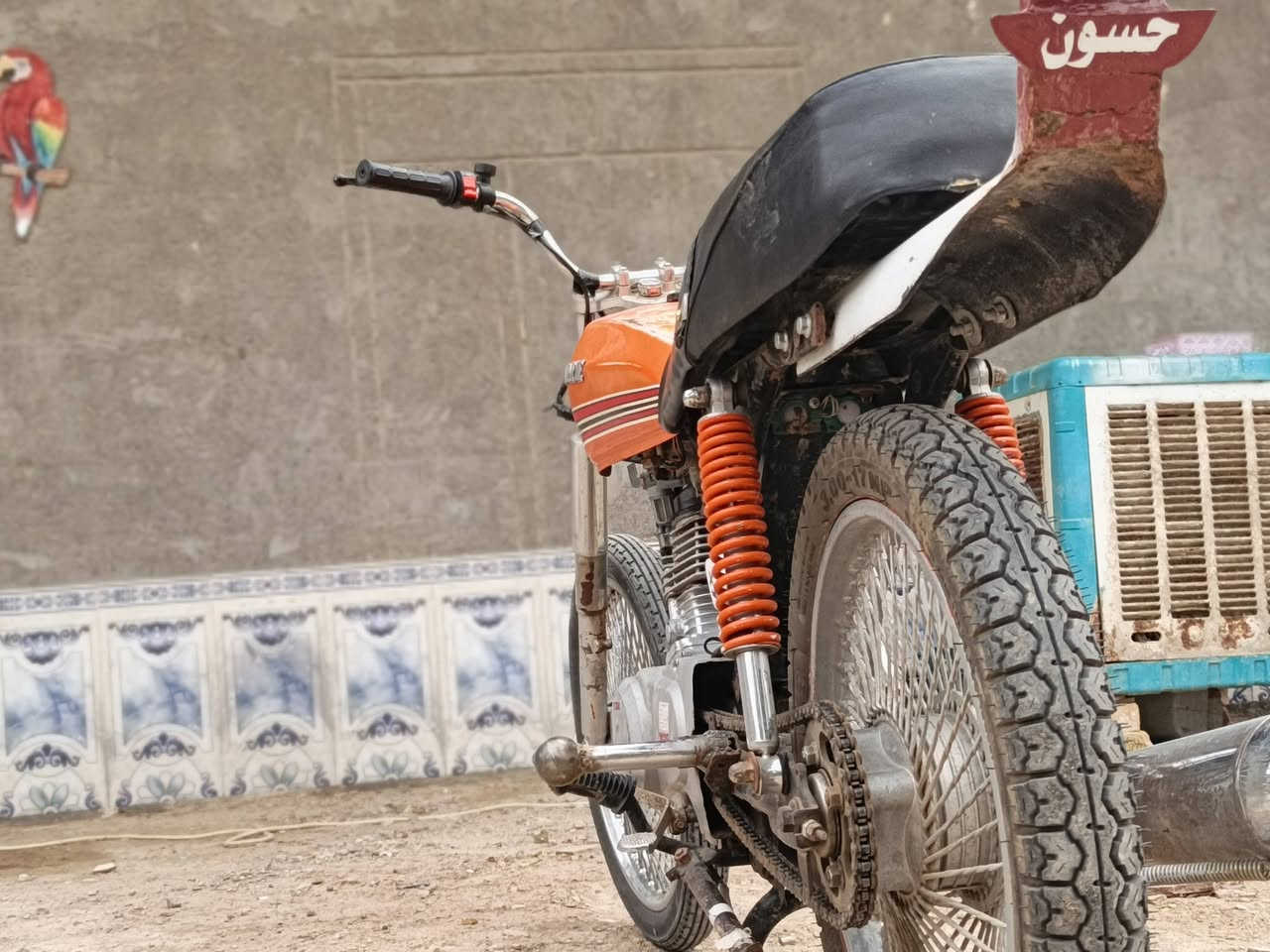 يا الله سلام عليكم  دراجه خير من الله اوراق اصولي مديل 2020 دراجه جهازه هندر واحد 
مكاني قضاء رفاعي  طريق سيد احمد سعر 480 قفل


**إذا كنت صاحب هذا الإعلان وتريد حذفه لأي سبب، رجاءا أرسل رسالة إلى الدعم الفني**