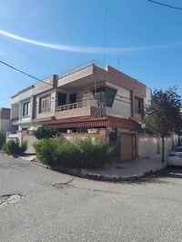 أربيل بيت • ١٥٠م • ٤غرف