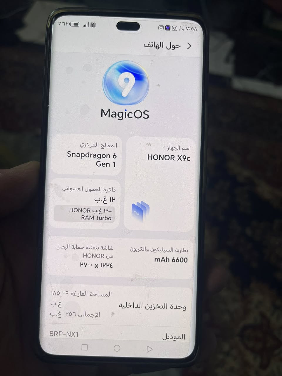 هونر اكس9 Sومستعمل أسبوع  السعر 300الف الاتصال عله رقم ***********
