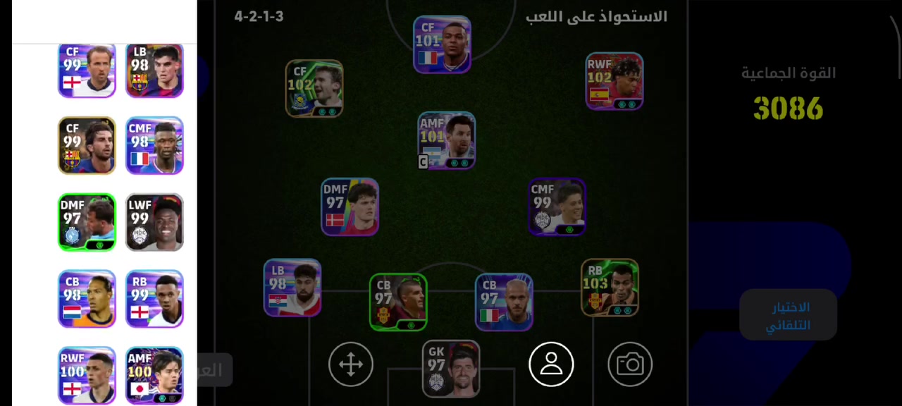 السلام عليكم موجود حساب بيس للبيع أو مراوس بحساب بوبجي للتفاصيل خاص


**إذا كنت صاحب هذا الإعلان وتريد حذفه لأي سبب، رجاءا أرسل رسالة إلى الدعم الفني**