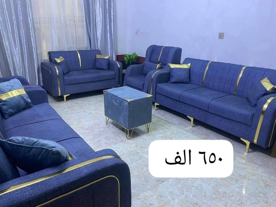 معمل صناعة التخم والديوان بااحدث الموديلات التركيه وأرقى انواع الاقمشه من وتر ابروف وقديفه كتان وظمان حقيقي والخشب روسي وبااسعار مغريه جدا للاستفسار مراسلة الصفحه


**إذا كنت صاحب هذا الإعلان وتريد حذفه لأي سبب، رجاءا أرسل رسالة إلى الدعم الفني**