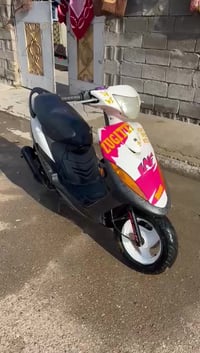 عدله للبيع السعر 450 (07848314835)