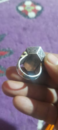 يماني • تحفة