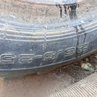 تاير شفل • 25/23.5 • كربلاء