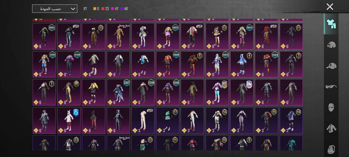 الحساب للبيع
النفور ثلجي وا +14 الربع عشر سلاح يتطور 
البدلات خير من الله 
الشدات 610
مشحون الربي مفول 
السعر 80وبي مجال  
الموقع الموصل الايسر القوسيات


**إذا كنت صاحب هذا الإعلان وتريد حذفه لأي سبب، رجاءا أرسل رسالة إلى الدعم الفني**