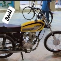 اربعه قير • سكنر • ٢٠٢٥