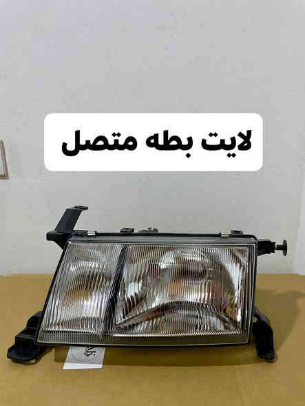 اللهم صل على محمد وال محمد 
تم بحمد الله وصول حاوية الادوات الياباني
العنوان📍 
الفرع الاول _النجف الأشرف حي الصناعي بداية البلوك الرابع 
الفرع الثاني _النجف الأشرف قرية الغدير الاولى بلوك 112دار 6
للأتصال ***********☎️واتساب
آسيا      ***********☎️واتساب
ملاحظه 🗒️
يتوفر لدينا خدمة توصيل لكافة أنحاء العراق📦📦🚛🚛
