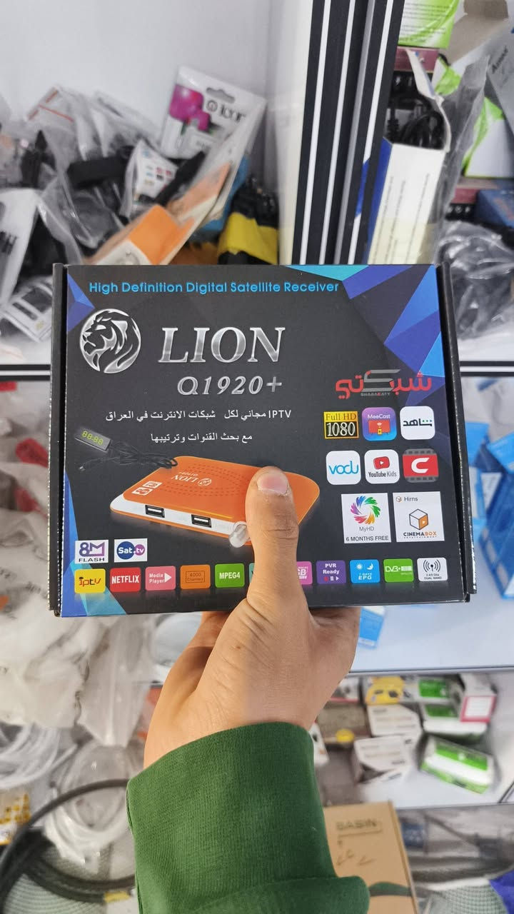 #انشائية توصيل
#ملاحضه يوجد كادر صيانه 

#انشائيه_عامه_جميع_المنتجات
___________________________! 
(#شعار_عملنه_نوفرلك_المواد
                               #_الاصليه_الخاصه_بسمايه
(كل مايخص بسمايه موجود) 
العنوان :_ بسمايه الشارع العام 
لسنا الوحيدون لاكننا الافضل💯فقط اطلب الحاجه المحتاجه 
للأستفسار أكثر اتصل او واتساب
 ***********

متوفر توصيل 🛵
