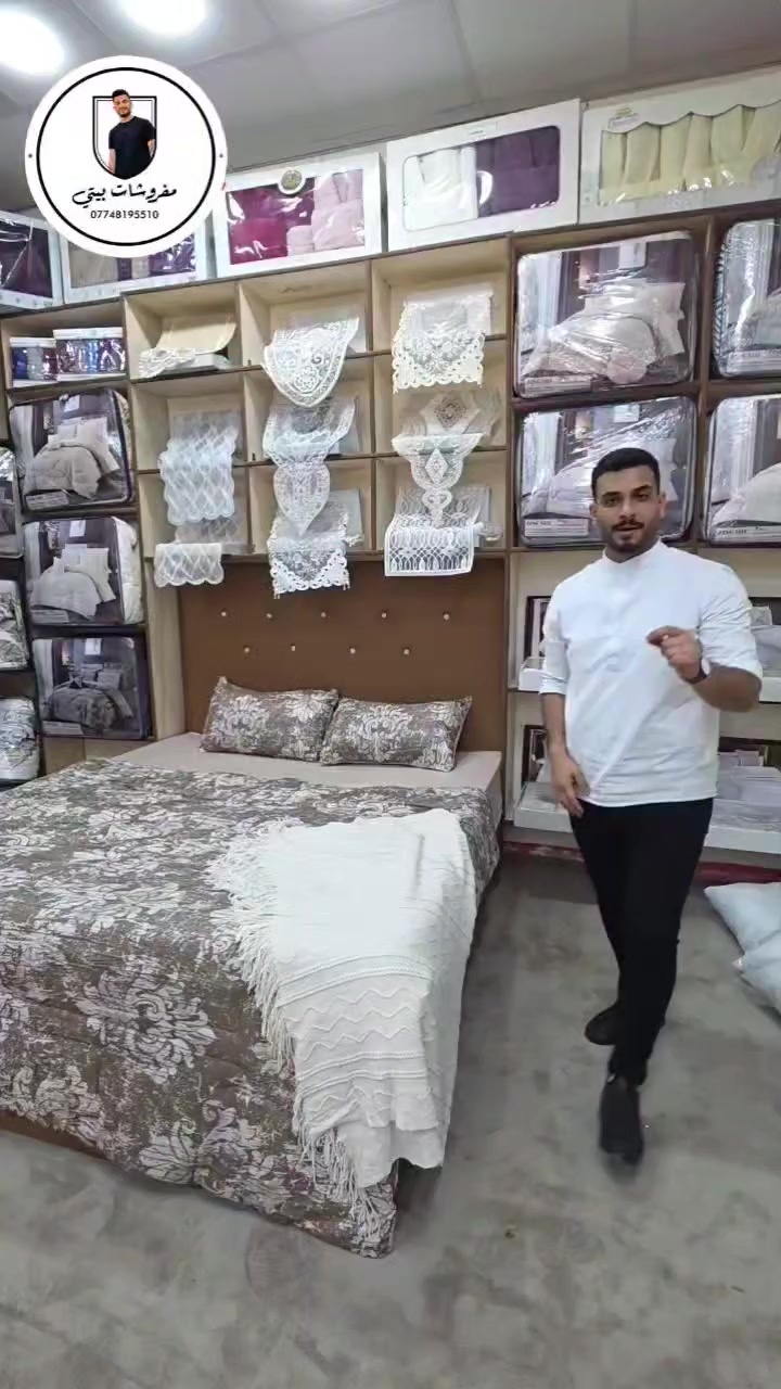 مفروشات بيتي 
بضاع الجديدة. لحاف نفرين صيفي
مشجر
العنوان / سوق الكبير قرب بيت العطور 
يوجد توصيل لجميع المحافضات ***********
 #محافظات #كركوك #فيس #انستغرام #طوزخورماتو بغداد محافضات_العراق_بصره_ميسان_بغداد_الكوت_بابل_اربيل_نجف_كربلاء انستقرام كركوك مفروشات فيس كركوك_شارع_المحافظة بصره
